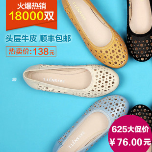 天意伦旗舰店妈妈凉鞋大码中老年妈妈鞋凉鞋真皮平跟中年女鞋夏软底休闲牛筋底