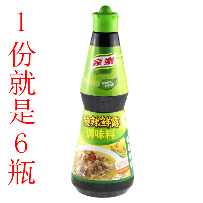 酸辣鲜露优质酱油家乐468g6瓶汤料海味鱼露酱油