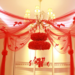 婚房花球创意婚房套餐婚庆布置用品 结婚装饰拉花客厅拉喜挂饰