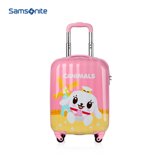 明星通款香奈兒 Samsonite 新秀麗明星款可愛卡通兒童拉桿箱行李箱旅行箱21寸79T 明星背香奈兒包