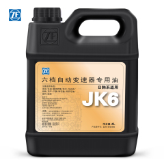 ZF采埃孚 6速自动变速箱专用波箱油 排挡液 法系日系韩系 JK6 4L