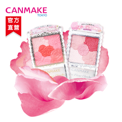 CANMAKE/井田 花瓣雕刻五色腮红 日本甜美花漾胭脂高光珠光哑光
