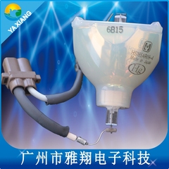 原装松下PT-LB51E/PT-LB51U/PT-LB50NTEA投影机灯泡ET-LAB50