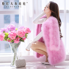 Fur coat pink doll 2015 winter long beautiful luxury in the new fur coat