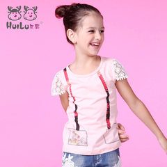 灰鹿童装女童夏装2014新款儿童蕾丝袖短袖T恤 纯棉蕾丝上衣