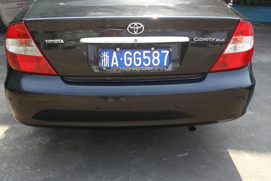 【第一次拍卖】车牌号为浙agg587的丰田佳美小型轿车壹辆