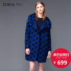 ZUKKA PRO卓卡2016新品波点连帽羊毛大衣外套2041119206