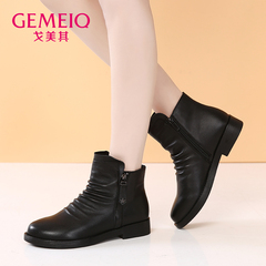 GEMEIQ/戈美其2016年冬新款短靴真皮女鞋子舒适平底圆头拉链