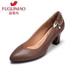 Fuguiniao shoes with genuine leather pointed shoes women's high heels shoes chunky heels shoes white collar occupations in Europe and America