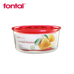 冯泰fontal圆形保鲜盒耐热玻璃密封罐微波炉盒饭大容量冰箱收纳