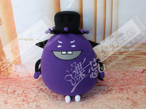 喜羊羊与灰太狼 蛋蛋 黑大帅 儿童礼物 毛绒玩具公仔 玩具定做