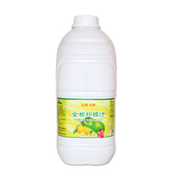 太湖美林金桔柠檬汁2.5KG 冲调用饮品浓浆 奶茶原料固体饮料批发