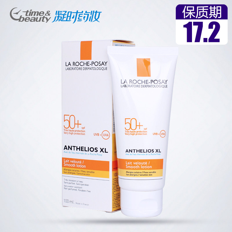 防晒不足量=白用!这18种热门防晒霜,哪种用再多也不油腻?