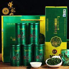 紫龙山 安溪铁观音 茶叶秋茶 清香型 新茶正品乌龙茶