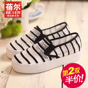 Le Fu, Becky, thick-soled shoes lazy shoes canvas shoes with platform shoes the Korean version of a pedal flat-bottom shoes casual breathable