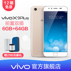 vivo xe800入耳式线控Hi-Fi高端耳机高保真超强降噪音乐耳机