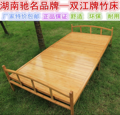 竹床折叠床0.6办公室午睡0.8双人单人床1实木板简易1.5米1.2m凉床