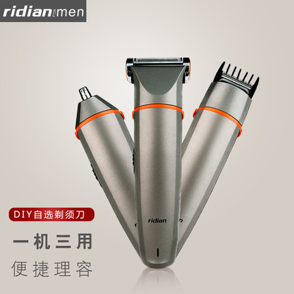 百货50条,全部都是实用的玩意儿,剁手党必备!(1.10) 淘宝优惠券