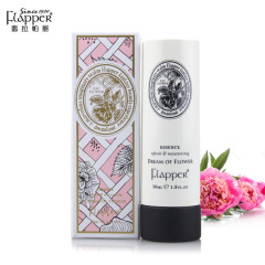 FLAPPER翡拉帕丽梦境之花鲜颜保湿精华液50ml 肌肤弹润起来