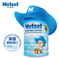 Melzel/美康喜水果酸奶溶豆婴儿零食进口溶豆豆婴幼儿溶溶豆