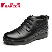 Kang authentic men's winter new DermIS and daily leisure fleece warm shoes men high shoes