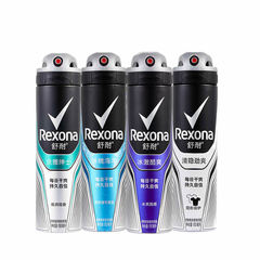 Rexona/舒耐2016新款男士止汗抑汗爽身香体喷雾150ml