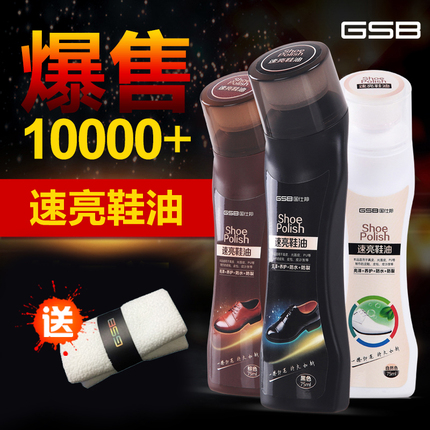 Ӷt 108ԪˢЬõڿҺЬ
