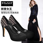 St&Sat/Saturday-fall 2015 new Sheepskin round head rivet asakuchi ultra high heel women's shoes SS53115706