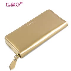 Bao Wei long leather wallet leather 2015 new handbag zipper bag change in Europe and America in the autumn ladies wallet