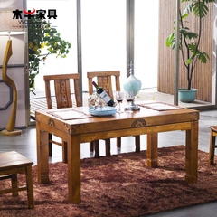 木牛 水曲柳餐桌椅组合 全实木餐台餐椅 中式现代简约餐桌 西餐桌