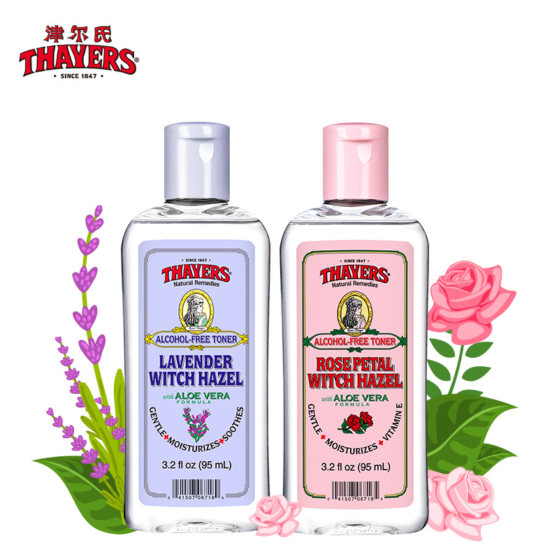 THAYERS/津尔氏金缕梅玫瑰95ml薰衣草95ml套装 补水保湿产品展示图4