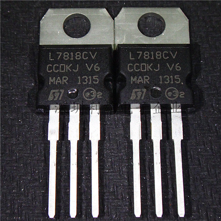 全新 l7818cv  三端稳压 to-220  18v稳压管