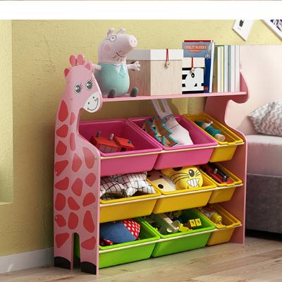 储物柜书架多层儿童玩具置物架玩具架宝宝收纳架收纳柜大容量新款报价