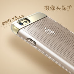 魔硕iphone6s手机壳软胶韩国苹果6保护套4.7透明手机套六防摔壳