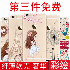 苹果6手机壳 iphone6s硅胶软套 女款4.7透明日韩创意卡通简约新潮