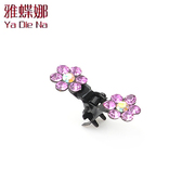 Ya na catch Chuck for diamond hair clip top clip Korea after it caught with fly clip flowers Q0452
