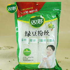 双塔 龙口粉丝 绿豆粉丝方便面火锅粉条细粉干270g*4包 厂家直销