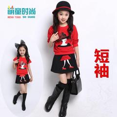 童装女童新款2016春秋套装韩版长袖卫衣短裙儿童两件套中大童衣服