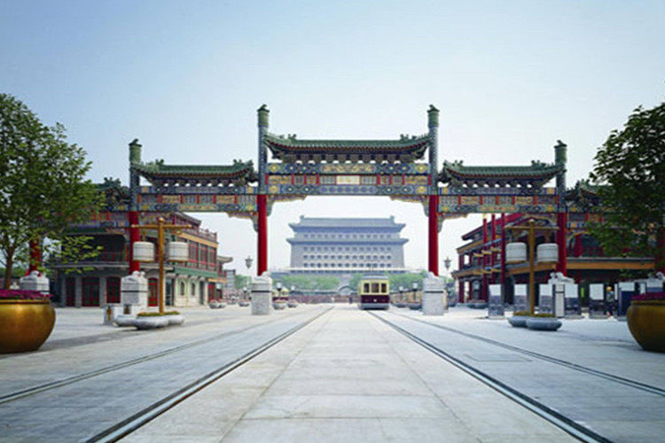 不用不退 00:00: 类型:景点 景点:颐缘文化馆或华夏古玩城 活动时间