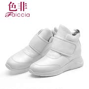 Faiccia/non 2015 winter counters new genuine leather Velcro shoe round head 2E01