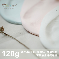 Once Baby120g 婴儿专用手足印新生儿手脚印泥宝宝手足印泥无刺激