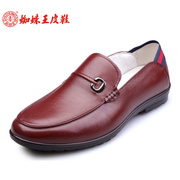 Spider spring 2015 Wang Nan shoes men's casual shoes men's leather English leather shoes a breathable lazy people