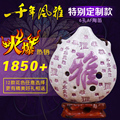 绘六孔中音F调千年风雅6孔AF陶笛精品-包邮 风雅陶笛 直立式十二孔高清图片