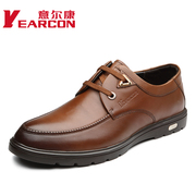 YEARCON/er Kang genuine leather men's casual and comfortable men's shoes fashion men's shoes