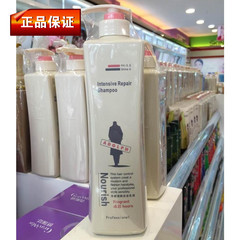 专柜正品阿道夫净澈清爽洗发乳液800ml