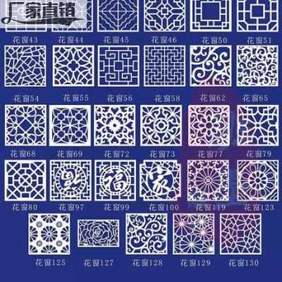 【密度板镂空雕花吊顶图片】密度板镂空雕花吊顶图片大全_好便宜网