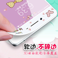 iPhone5s钢化膜彩膜苹果5s玻璃膜手机膜五卡通女se前后膜全身贴膜