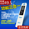 TDS筆水質檢測筆電導率EC計水機淨水器固形物礦物雜質tds測試筆 TDS筆水質檢測筆電導率EC計水機淨水器固形物礦物雜質tds測試筆