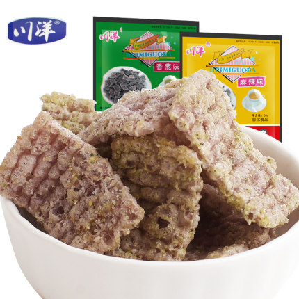 百货50条,全部都是实用的玩意儿,剁手党必备!(6.25) 淘宝优惠券