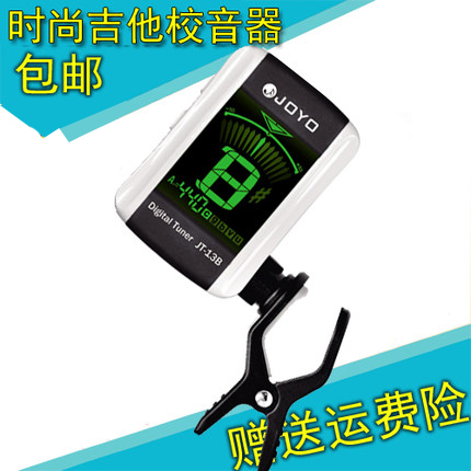 JOYO 正品电木民谣古典吉他校音器 小提琴调音器 贝司调音器在类目 乐器/吉他/钢琴/配件, 乐器配件, 吉他配件, 调音器中 - 来自Buy2taobao.com提供专业的淘宝代购服务